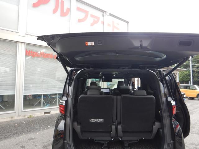 アルファードハイブリッド Z 14インチディスプレイナビTV・パノラミックビュー・13.2型有機EL後席ディスプレイ・合成皮革エグゼクティブパワーシート・デジタルインナーミラー・ブラインドスポットモニター・パワーバックドア(41枚目)