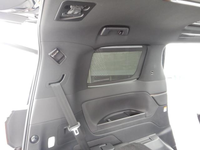 アルファードハイブリッド Z 14インチディスプレイナビTV・パノラミックビュー・13.2型有機EL後席ディスプレイ・合成皮革エグゼクティブパワーシート・デジタルインナーミラー・ブラインドスポットモニター・パワーバックドア(44枚目)