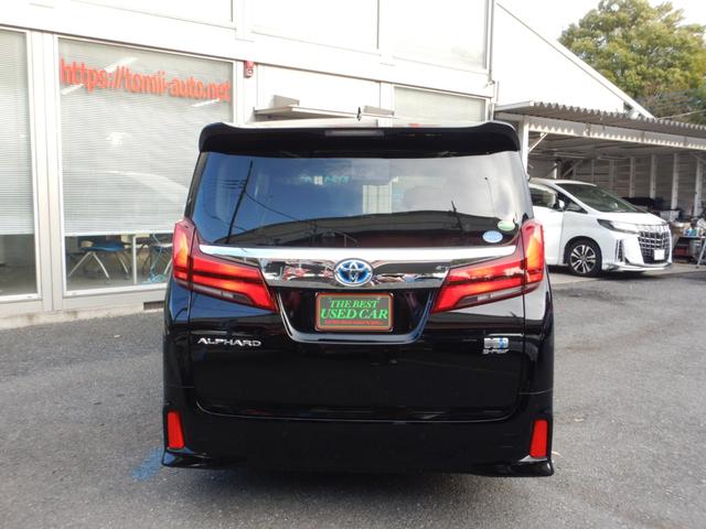 アルファードハイブリッド ＳＲ　Ｃパッケージ　メーカー１０．５型ナビＴＶ・後席１３．３型フリップダウンモニター・ツインムーンルーフ・デジタルインナーミラー・・両側パワースライドドア・パワーバックドア・１００ｖ電源コンセント・スマートキー（6枚目）