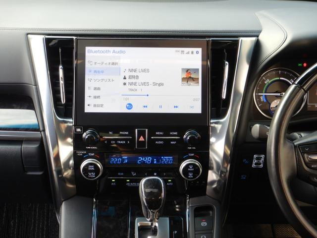 アルファードハイブリッド ＳＲ　Ｃパッケージ　メーカー１０．５型ナビＴＶ・後席１３．３型フリップダウンモニター・ツインムーンルーフ・デジタルインナーミラー・・両側パワースライドドア・パワーバックドア・１００ｖ電源コンセント・スマートキー（8枚目）