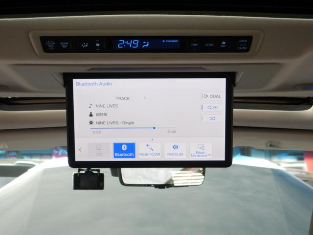 アルファードハイブリッド ＳＲ　Ｃパッケージ　メーカー１０．５型ナビＴＶ・後席１３．３型フリップダウンモニター・ツインムーンルーフ・デジタルインナーミラー・・両側パワースライドドア・パワーバックドア・１００ｖ電源コンセント・スマートキー（10枚目）