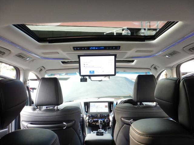 アルファードハイブリッド ＳＲ　Ｃパッケージ　メーカー１０．５型ナビＴＶ・後席１３．３型フリップダウンモニター・ツインムーンルーフ・デジタルインナーミラー・・両側パワースライドドア・パワーバックドア・１００ｖ電源コンセント・スマートキー（11枚目）