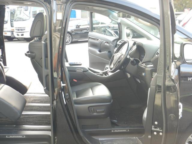 アルファードハイブリッド ＳＲ　Ｃパッケージ　メーカー１０．５型ナビＴＶ・後席１３．３型フリップダウンモニター・ツインムーンルーフ・デジタルインナーミラー・・両側パワースライドドア・パワーバックドア・１００ｖ電源コンセント・スマートキー（12枚目）