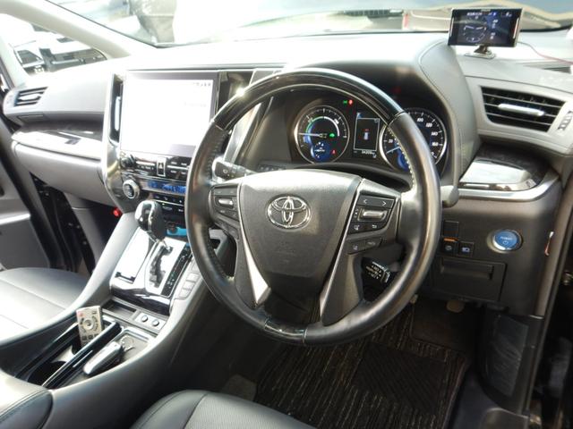 アルファードハイブリッド ＳＲ　Ｃパッケージ　メーカー１０．５型ナビＴＶ・後席１３．３型フリップダウンモニター・ツインムーンルーフ・デジタルインナーミラー・・両側パワースライドドア・パワーバックドア・１００ｖ電源コンセント・スマートキー（14枚目）