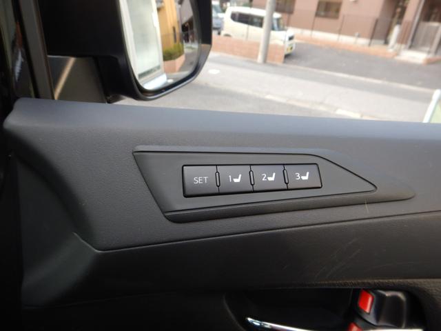 アルファードハイブリッド ＳＲ　Ｃパッケージ　メーカー１０．５型ナビＴＶ・後席１３．３型フリップダウンモニター・ツインムーンルーフ・デジタルインナーミラー・・両側パワースライドドア・パワーバックドア・１００ｖ電源コンセント・スマートキー（17枚目）