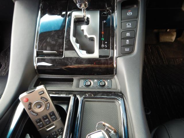 アルファードハイブリッド ＳＲ　Ｃパッケージ　メーカー１０．５型ナビＴＶ・後席１３．３型フリップダウンモニター・ツインムーンルーフ・デジタルインナーミラー・・両側パワースライドドア・パワーバックドア・１００ｖ電源コンセント・スマートキー（21枚目）