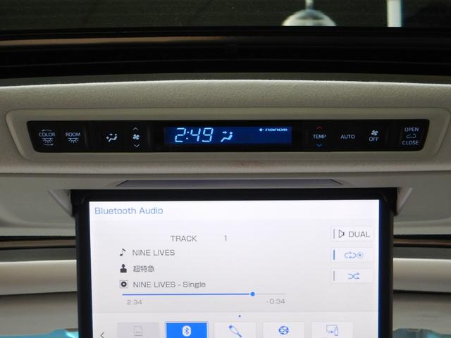 アルファードハイブリッド ＳＲ　Ｃパッケージ　メーカー１０．５型ナビＴＶ・後席１３．３型フリップダウンモニター・ツインムーンルーフ・デジタルインナーミラー・・両側パワースライドドア・パワーバックドア・１００ｖ電源コンセント・スマートキー（23枚目）