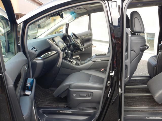 アルファードハイブリッド ＳＲ　Ｃパッケージ　メーカー１０．５型ナビＴＶ・後席１３．３型フリップダウンモニター・ツインムーンルーフ・デジタルインナーミラー・・両側パワースライドドア・パワーバックドア・１００ｖ電源コンセント・スマートキー（34枚目）