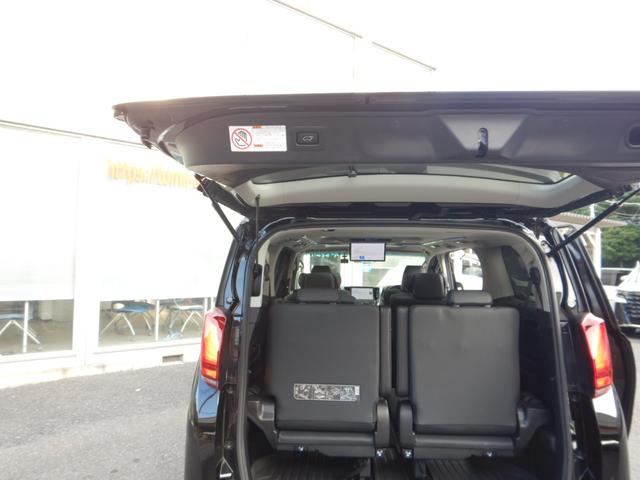 アルファードハイブリッド ＳＲ　Ｃパッケージ　メーカー１０．５型ナビＴＶ・後席１３．３型フリップダウンモニター・ツインムーンルーフ・デジタルインナーミラー・・両側パワースライドドア・パワーバックドア・１００ｖ電源コンセント・スマートキー（36枚目）