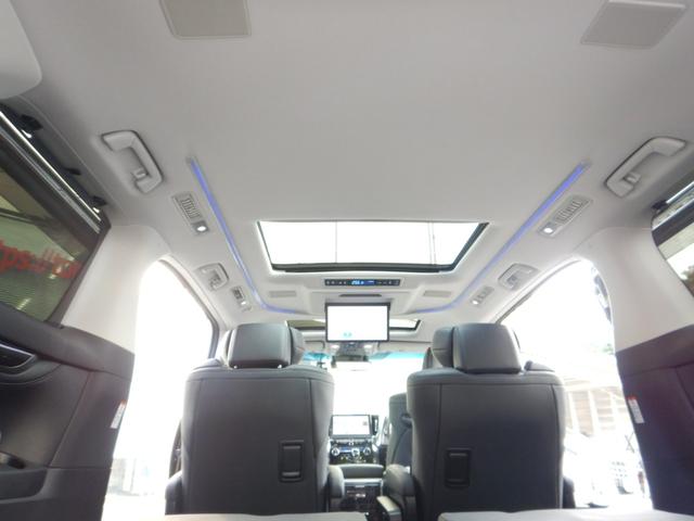 アルファードハイブリッド ＳＲ　Ｃパッケージ　メーカー１０．５型ナビＴＶ・後席１３．３型フリップダウンモニター・ツインムーンルーフ・デジタルインナーミラー・・両側パワースライドドア・パワーバックドア・１００ｖ電源コンセント・スマートキー（37枚目）