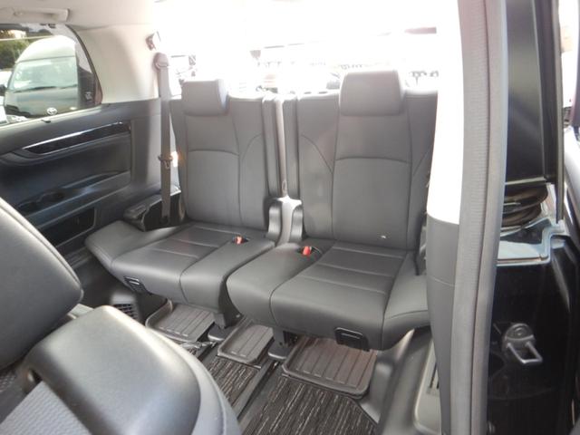 アルファードハイブリッド ＳＲ　Ｃパッケージ　メーカー１０．５型ナビＴＶ・後席１３．３型フリップダウンモニター・ツインムーンルーフ・デジタルインナーミラー・・両側パワースライドドア・パワーバックドア・１００ｖ電源コンセント・スマートキー（39枚目）