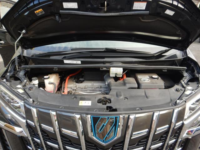 アルファードハイブリッド ＳＲ　Ｃパッケージ　メーカー１０．５型ナビＴＶ・後席１３．３型フリップダウンモニター・ツインムーンルーフ・デジタルインナーミラー・・両側パワースライドドア・パワーバックドア・１００ｖ電源コンセント・スマートキー（46枚目）