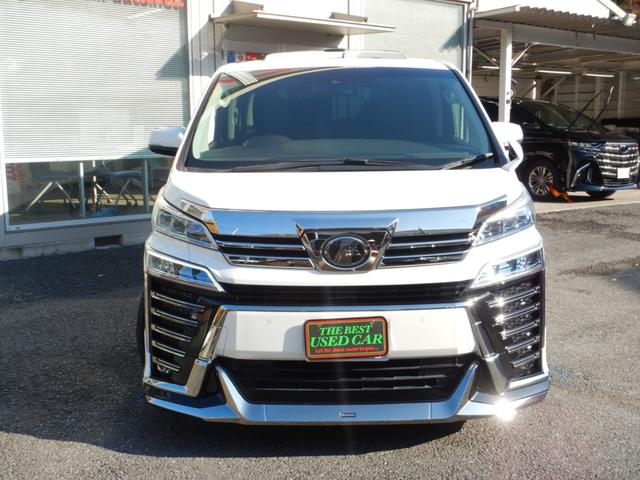 ヴェルファイア ２．５Ｚ　Ｇエディション　アルパイン１１型ナビＴＶ・１２．８型フリップダウンモニター・合成皮革エグゼクティブパワーシート・ツインムーンルーフ・３眼ＬＥＤヘッドライト・シーケンシャルターンランプ・モデリスタエアロ・スマートキー（5枚目）