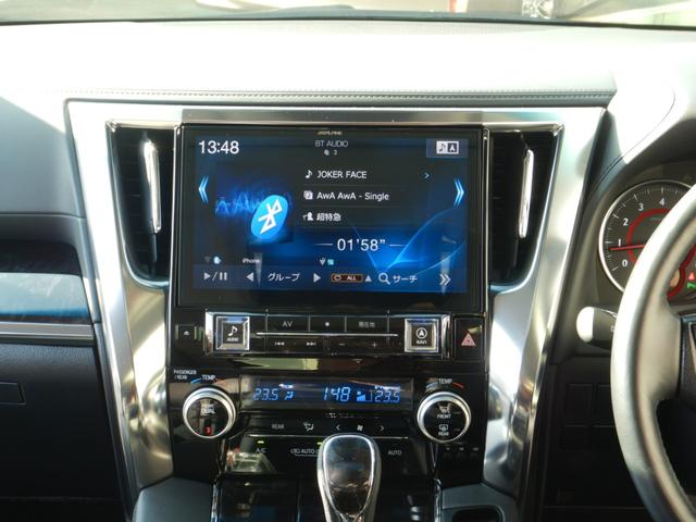 ヴェルファイア ２．５Ｚ　Ｇエディション　アルパイン１１型ナビＴＶ・１２．８型フリップダウンモニター・合成皮革エグゼクティブパワーシート・ツインムーンルーフ・３眼ＬＥＤヘッドライト・シーケンシャルターンランプ・モデリスタエアロ・スマートキー（8枚目）