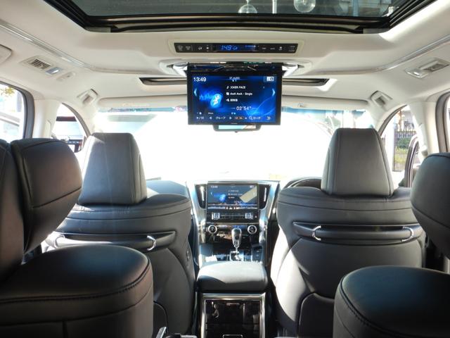 ヴェルファイア ２．５Ｚ　Ｇエディション　アルパイン１１型ナビＴＶ・１２．８型フリップダウンモニター・合成皮革エグゼクティブパワーシート・ツインムーンルーフ・３眼ＬＥＤヘッドライト・シーケンシャルターンランプ・モデリスタエアロ・スマートキー（9枚目）