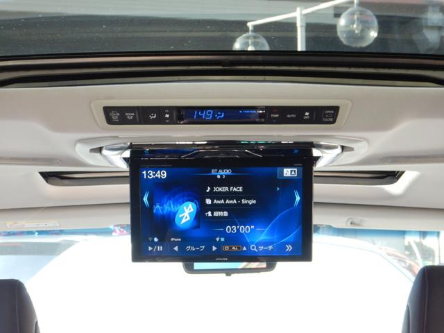 ヴェルファイア ２．５Ｚ　Ｇエディション　アルパイン１１型ナビＴＶ・１２．８型フリップダウンモニター・合成皮革エグゼクティブパワーシート・ツインムーンルーフ・３眼ＬＥＤヘッドライト・シーケンシャルターンランプ・モデリスタエアロ・スマートキー（10枚目）