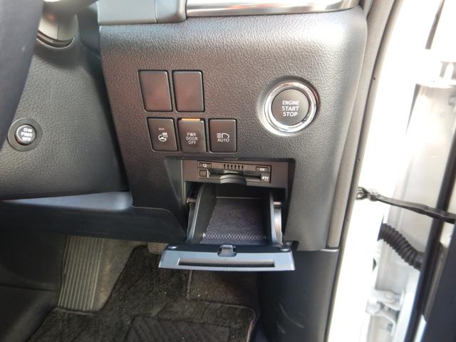 ヴェルファイア ２．５Ｚ　Ｇエディション　アルパイン１１型ナビＴＶ・１２．８型フリップダウンモニター・合成皮革エグゼクティブパワーシート・ツインムーンルーフ・３眼ＬＥＤヘッドライト・シーケンシャルターンランプ・モデリスタエアロ・スマートキー（16枚目）