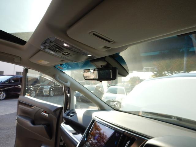 ヴェルファイア ２．５Ｚ　Ｇエディション　アルパイン１１型ナビＴＶ・１２．８型フリップダウンモニター・合成皮革エグゼクティブパワーシート・ツインムーンルーフ・３眼ＬＥＤヘッドライト・シーケンシャルターンランプ・モデリスタエアロ・スマートキー（19枚目）