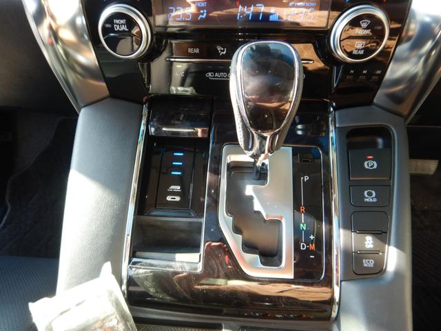 ヴェルファイア ２．５Ｚ　Ｇエディション　アルパイン１１型ナビＴＶ・１２．８型フリップダウンモニター・合成皮革エグゼクティブパワーシート・ツインムーンルーフ・３眼ＬＥＤヘッドライト・シーケンシャルターンランプ・モデリスタエアロ・スマートキー（22枚目）