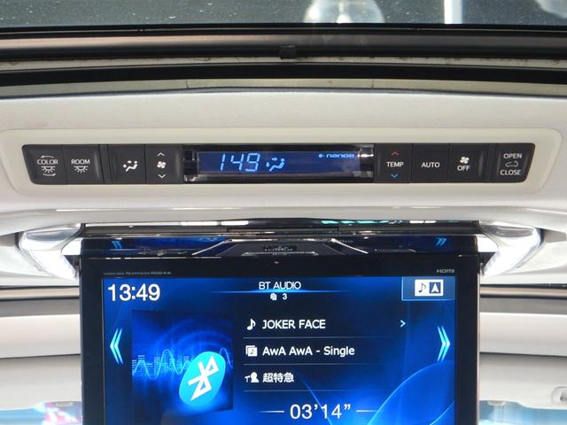 ヴェルファイア ２．５Ｚ　Ｇエディション　アルパイン１１型ナビＴＶ・１２．８型フリップダウンモニター・合成皮革エグゼクティブパワーシート・ツインムーンルーフ・３眼ＬＥＤヘッドライト・シーケンシャルターンランプ・モデリスタエアロ・スマートキー（24枚目）