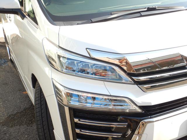 ヴェルファイア ２．５Ｚ　Ｇエディション　アルパイン１１型ナビＴＶ・１２．８型フリップダウンモニター・合成皮革エグゼクティブパワーシート・ツインムーンルーフ・３眼ＬＥＤヘッドライト・シーケンシャルターンランプ・モデリスタエアロ・スマートキー（27枚目）