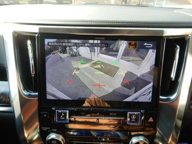 ヴェルファイア ２．５Ｚ　Ｇエディション　アルパイン１１型ナビＴＶ・１２．８型フリップダウンモニター・合成皮革エグゼクティブパワーシート・ツインムーンルーフ・３眼ＬＥＤヘッドライト・シーケンシャルターンランプ・モデリスタエアロ・スマートキー（30枚目）