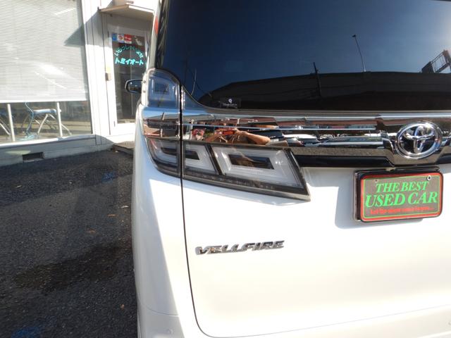 ヴェルファイア ２．５Ｚ　Ｇエディション　アルパイン１１型ナビＴＶ・１２．８型フリップダウンモニター・合成皮革エグゼクティブパワーシート・ツインムーンルーフ・３眼ＬＥＤヘッドライト・シーケンシャルターンランプ・モデリスタエアロ・スマートキー（31枚目）