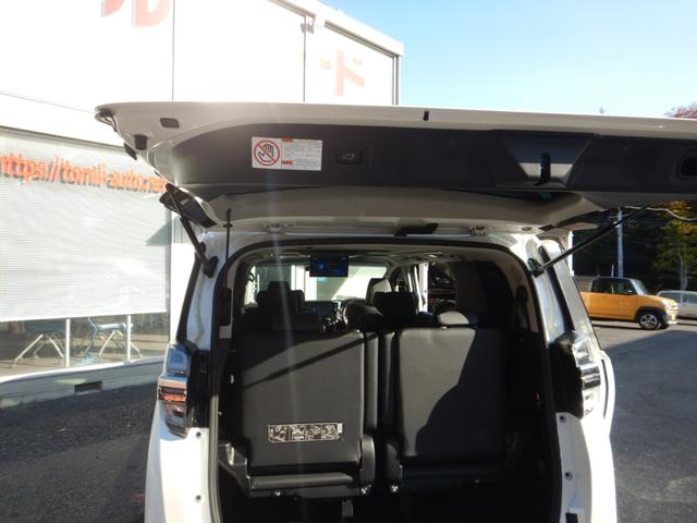 ヴェルファイア ２．５Ｚ　Ｇエディション　アルパイン１１型ナビＴＶ・１２．８型フリップダウンモニター・合成皮革エグゼクティブパワーシート・ツインムーンルーフ・３眼ＬＥＤヘッドライト・シーケンシャルターンランプ・モデリスタエアロ・スマートキー（35枚目）