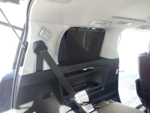 ヴェルファイア ２．５Ｚ　Ｇエディション　アルパイン１１型ナビＴＶ・１２．８型フリップダウンモニター・合成皮革エグゼクティブパワーシート・ツインムーンルーフ・３眼ＬＥＤヘッドライト・シーケンシャルターンランプ・モデリスタエアロ・スマートキー（38枚目）