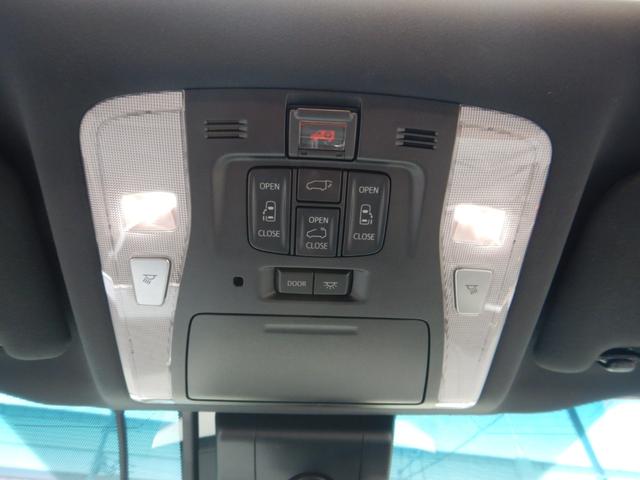 両側パワースライドドア・パワーバックドア・ツインムーンルーフスイッチ