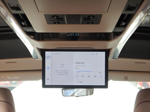 アルファードハイブリッド エグゼクティブラウンジ 14インチディスプレイナビTV・JBLプレミアムSS・14インチリヤエンター・パノラミックビュー・本革エグゼクティブラウンジパワーシート・左右独立ムーンルーフ・ユニバーサルステップ・モデリスタエアロ(10枚目)