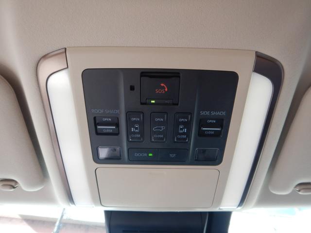 アルファードハイブリッド エグゼクティブラウンジ 14インチディスプレイナビTV・JBLプレミアムSS・14インチリヤエンター・パノラミックビュー・本革エグゼクティブラウンジパワーシート・左右独立ムーンルーフ・ユニバーサルステップ・モデリスタエアロ(21枚目)