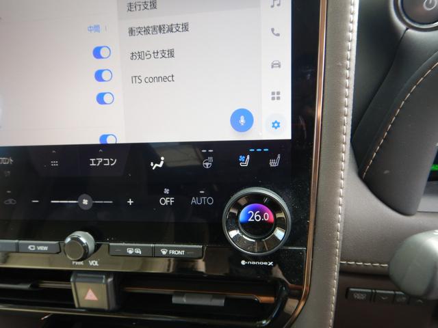 アルファードハイブリッド エグゼクティブラウンジ 14インチディスプレイナビTV・JBLプレミアムSS・14インチリヤエンター・パノラミックビュー・本革エグゼクティブラウンジパワーシート・左右独立ムーンルーフ・ユニバーサルステップ・モデリスタエアロ(23枚目)