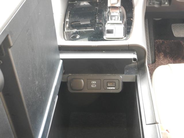 アルファードハイブリッド エグゼクティブラウンジ 14インチディスプレイナビTV・JBLプレミアムSS・14インチリヤエンター・パノラミックビュー・本革エグゼクティブラウンジパワーシート・左右独立ムーンルーフ・ユニバーサルステップ・モデリスタエアロ(25枚目)