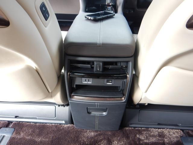 アルファードハイブリッド エグゼクティブラウンジ 14インチディスプレイナビTV・JBLプレミアムSS・14インチリヤエンター・パノラミックビュー・本革エグゼクティブラウンジパワーシート・左右独立ムーンルーフ・ユニバーサルステップ・モデリスタエアロ(28枚目)