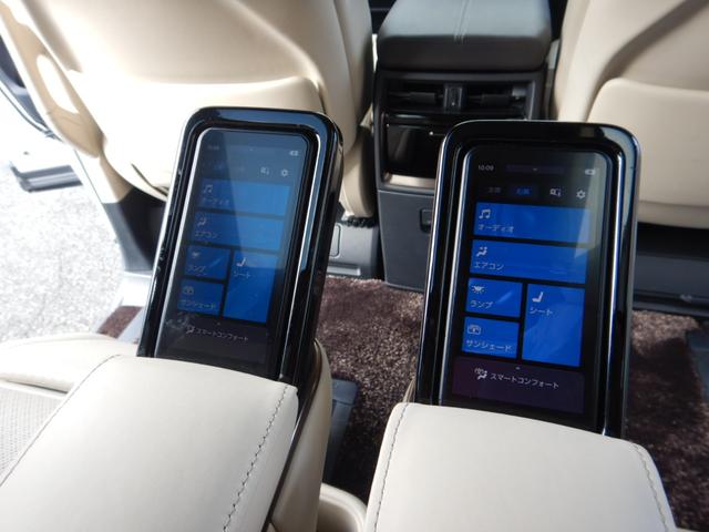 アルファードハイブリッド エグゼクティブラウンジ 14インチディスプレイナビTV・JBLプレミアムSS・14インチリヤエンター・パノラミックビュー・本革エグゼクティブラウンジパワーシート・左右独立ムーンルーフ・ユニバーサルステップ・モデリスタエアロ(29枚目)