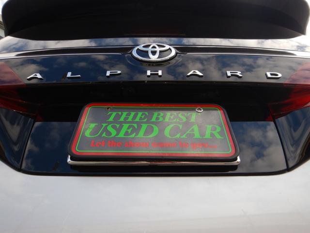 アルファードハイブリッド エグゼクティブラウンジ 14インチディスプレイナビTV・JBLプレミアムSS・14インチリヤエンター・パノラミックビュー・本革エグゼクティブラウンジパワーシート・左右独立ムーンルーフ・ユニバーサルステップ・モデリスタエアロ(34枚目)