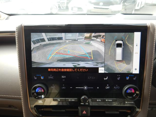 アルファードハイブリッド エグゼクティブラウンジ 14インチディスプレイナビTV・JBLプレミアムSS・14インチリヤエンター・パノラミックビュー・本革エグゼクティブラウンジパワーシート・左右独立ムーンルーフ・ユニバーサルステップ・モデリスタエアロ(35枚目)