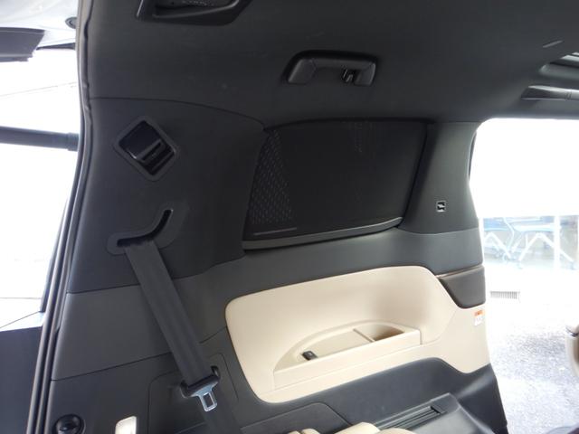 アルファードハイブリッド エグゼクティブラウンジ 14インチディスプレイナビTV・JBLプレミアムSS・14インチリヤエンター・パノラミックビュー・本革エグゼクティブラウンジパワーシート・左右独立ムーンルーフ・ユニバーサルステップ・モデリスタエアロ(41枚目)