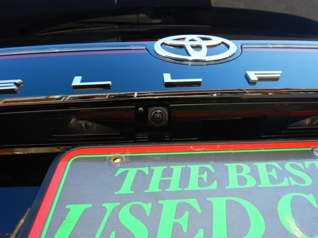 ヴェルファイアハイブリッド Ｚ　プレミア　１４インチディスプレイナビＴＶ・パノラミックビュー・本革エグゼクティブパワーシート・左右独立ムーンルーフ・ヘッドアップディスプレイ・デジタルインナーミラー・ブラインドスポットモニター・モデリスタエアロ（33枚目）