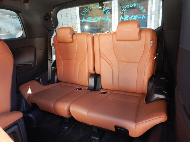 ヴェルファイアハイブリッド Ｚ　プレミア　１４インチディスプレイナビＴＶ・パノラミックビュー・本革エグゼクティブパワーシート・左右独立ムーンルーフ・ヘッドアップディスプレイ・デジタルインナーミラー・ブラインドスポットモニター・モデリスタエアロ（43枚目）