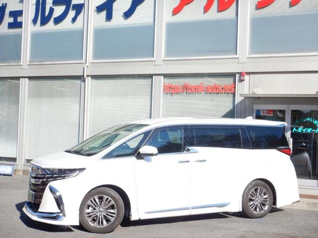 アルファードハイブリッド Ｚ　１４インチディスプレイナビＴＶ・パノラミックビュー・１２．１型後席ディスプレイ・モデリスタエアロ・合成皮革エグゼクティブパワーシート・デジタルインナーミラー・ブラインドスポット・パワーバックドア（3枚目）