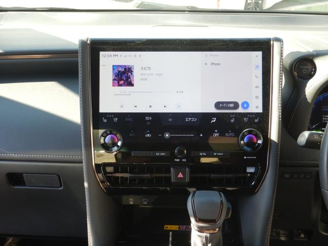 アルファードハイブリッド Ｚ　１４インチディスプレイナビＴＶ・パノラミックビュー・１２．１型後席ディスプレイ・モデリスタエアロ・合成皮革エグゼクティブパワーシート・デジタルインナーミラー・ブラインドスポット・パワーバックドア（8枚目）