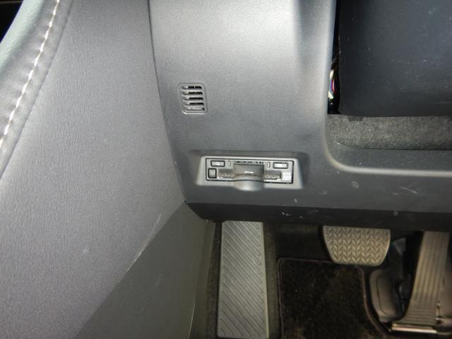 アルファードハイブリッド Ｚ　１４インチディスプレイナビＴＶ・パノラミックビュー・１２．１型後席ディスプレイ・モデリスタエアロ・合成皮革エグゼクティブパワーシート・デジタルインナーミラー・ブラインドスポット・パワーバックドア（16枚目）