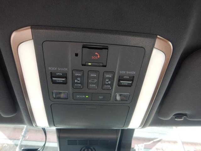 アルファードハイブリッド Ｚ　１４インチディスプレイナビＴＶ・パノラミックビュー・１２．１型後席ディスプレイ・モデリスタエアロ・合成皮革エグゼクティブパワーシート・デジタルインナーミラー・ブラインドスポット・パワーバックドア（24枚目）