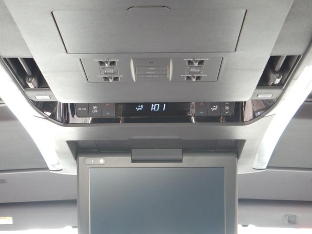 アルファードハイブリッド Ｚ　１４インチディスプレイナビＴＶ・パノラミックビュー・１２．１型後席ディスプレイ・モデリスタエアロ・合成皮革エグゼクティブパワーシート・デジタルインナーミラー・ブラインドスポット・パワーバックドア（27枚目）