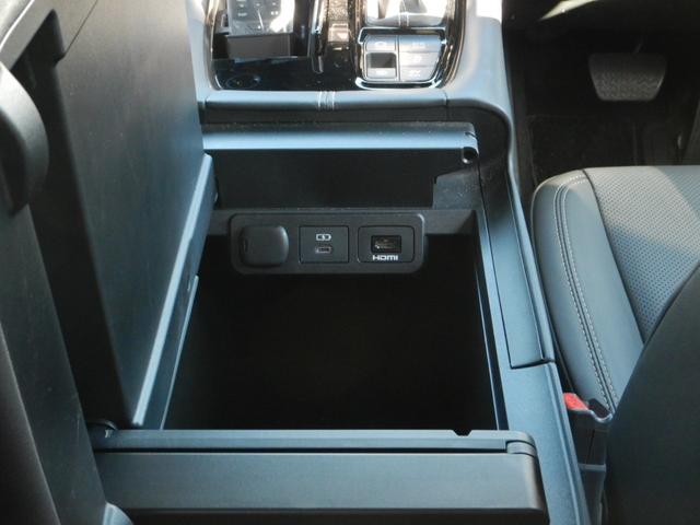 アルファードハイブリッド Ｚ　１４インチディスプレイナビＴＶ・パノラミックビュー・１２．１型後席ディスプレイ・モデリスタエアロ・合成皮革エグゼクティブパワーシート・デジタルインナーミラー・ブラインドスポット・パワーバックドア（29枚目）