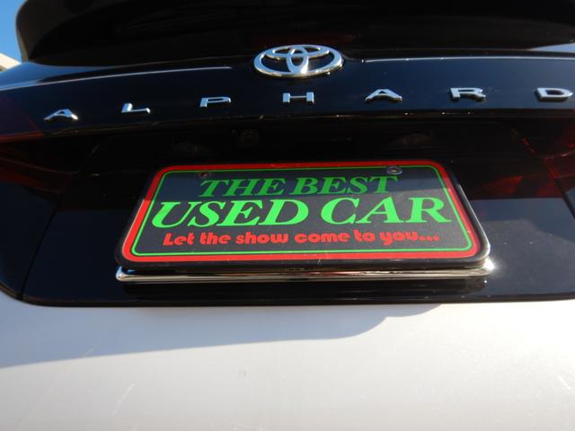 アルファードハイブリッド Ｚ　１４インチディスプレイナビＴＶ・パノラミックビュー・１２．１型後席ディスプレイ・モデリスタエアロ・合成皮革エグゼクティブパワーシート・デジタルインナーミラー・ブラインドスポット・パワーバックドア（33枚目）