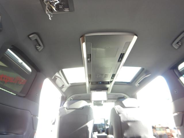 アルファードハイブリッド Ｚ　１４インチディスプレイナビＴＶ・パノラミックビュー・１２．１型後席ディスプレイ・モデリスタエアロ・合成皮革エグゼクティブパワーシート・デジタルインナーミラー・ブラインドスポット・パワーバックドア（41枚目）