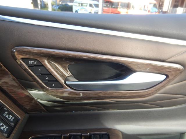 ヴェルファイアハイブリッド エグゼクティブラウンジ 14インチナビTV・JBLサウンド・14インチリヤエンター・パノラミックビュー・本革エグゼクティブラウンジパワーシート・左右独立ムーンルーフ・ユニバーサルステップ・ヘッドアップディスプレイ・BSM(17枚目)